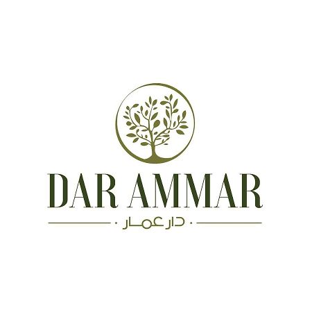Hotel Dar Ammar El-Djem Exteriér fotografie