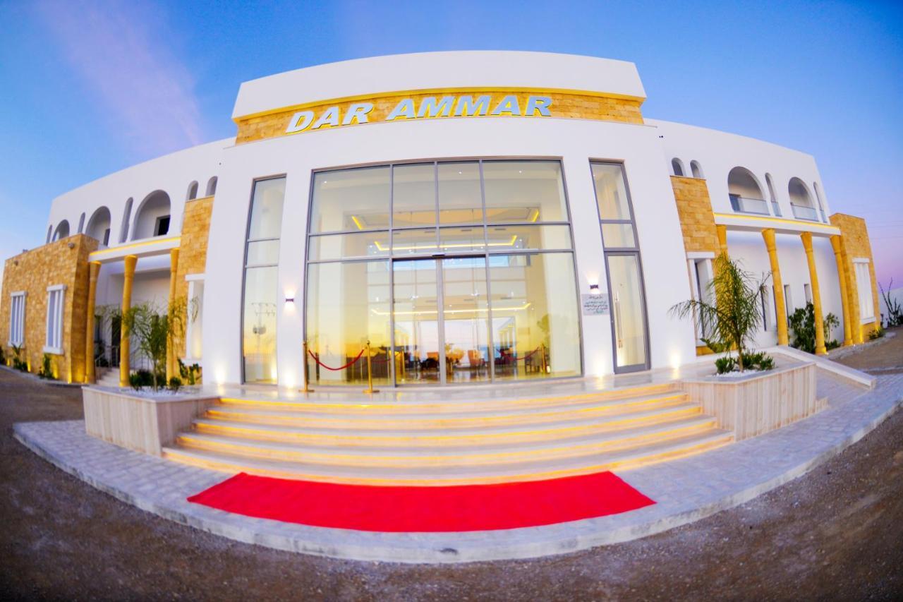 Hotel Dar Ammar El-Djem Exteriér fotografie